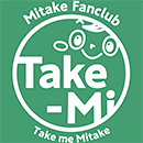 御嵩町ファンクラブ Take-Mi